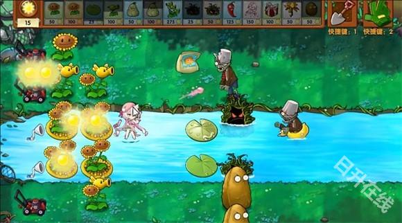 植物大战僵尸融合版二创