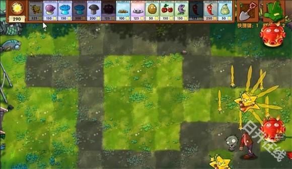 植物大战僵尸融合版二创