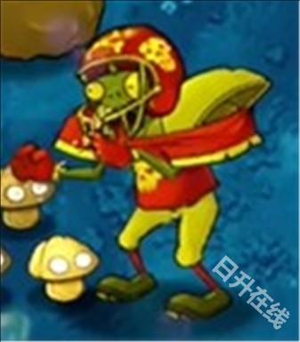 植物大战僵尸融合版二创