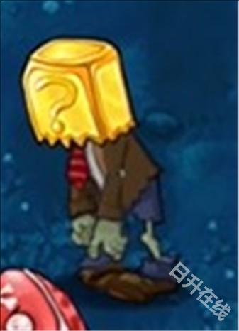 植物大战僵尸融合版二创