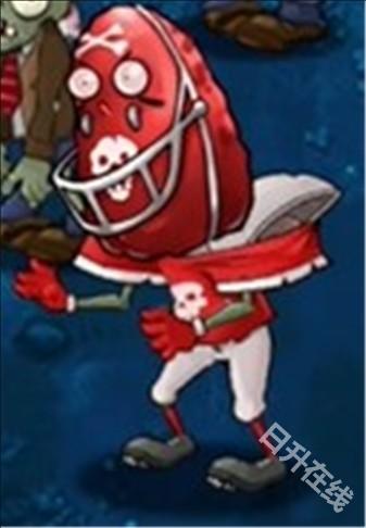 植物大战僵尸融合版二创