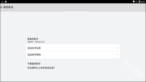 花瓣轻游