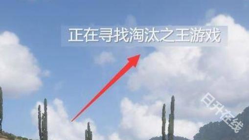 地平线5官方正版