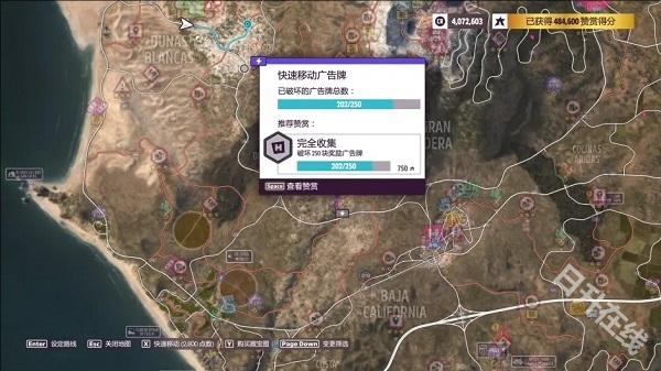 地平线5官方正版