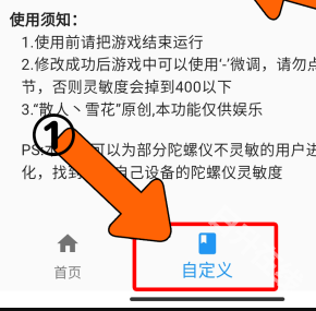 画质魔盒