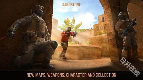 Standoff2