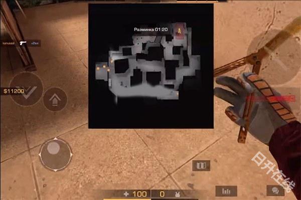 Standoff2
