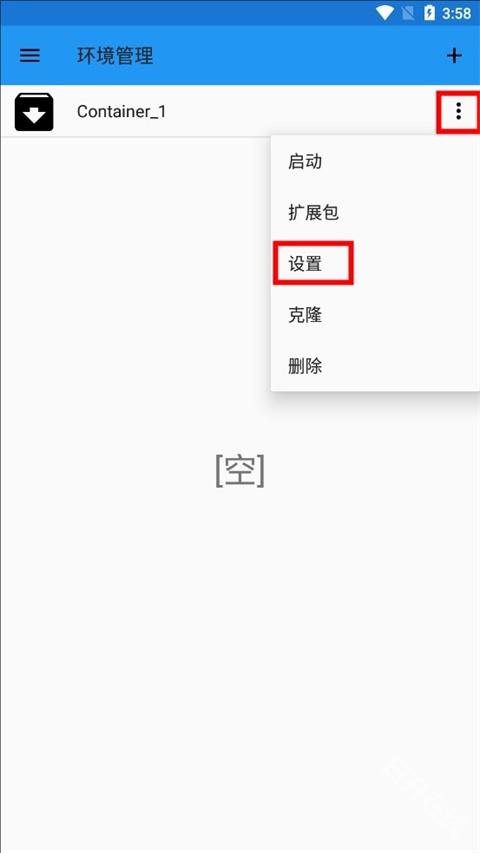 植物大战僵尸95版
