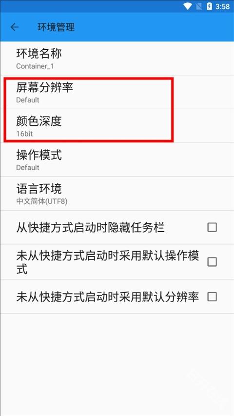 植物大战僵尸95版