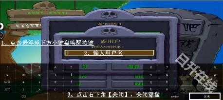 植物大战僵尸95版
