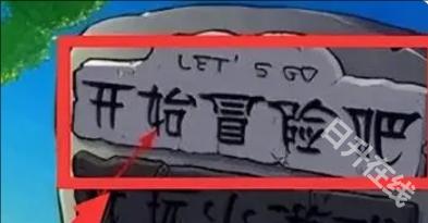 植物大战僵尸95版