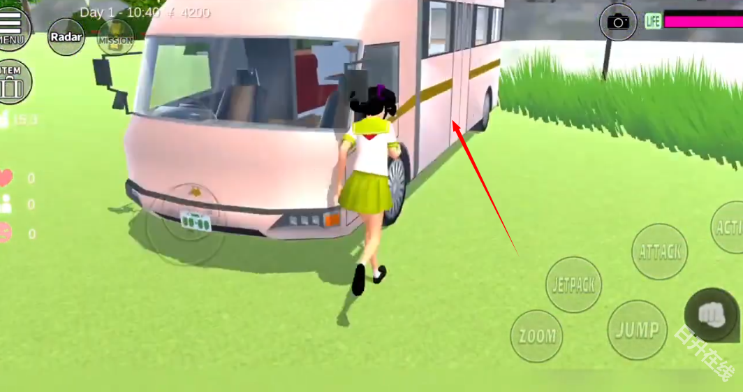 Sakura School Simulator