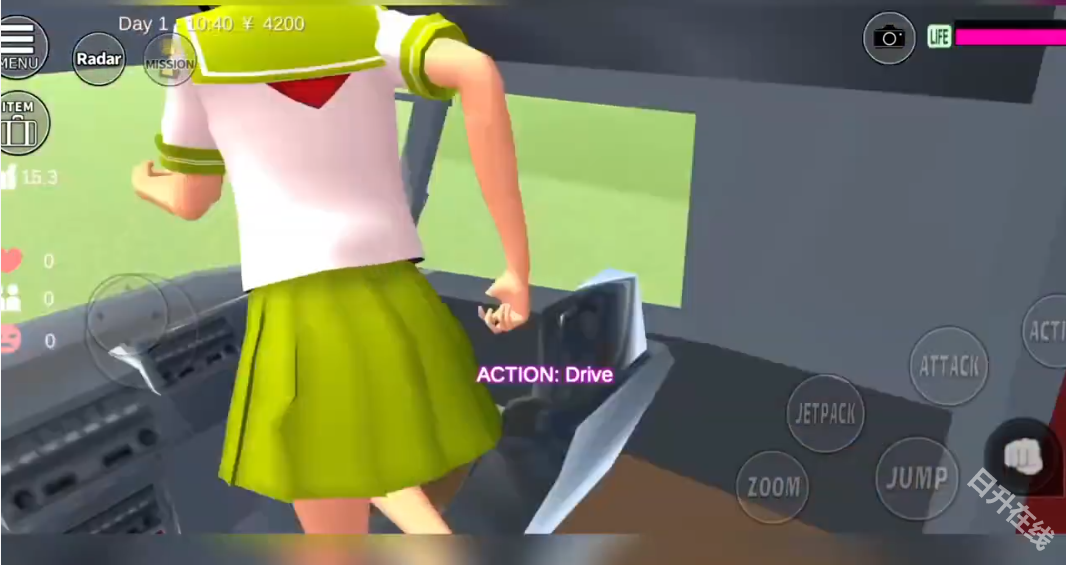 Sakura School Simulator