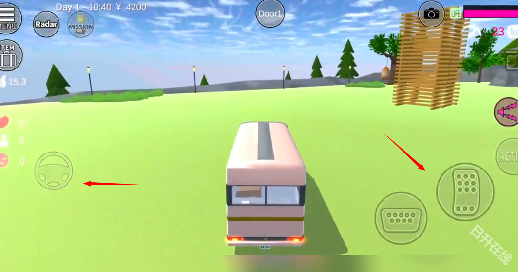 Sakura School Simulator