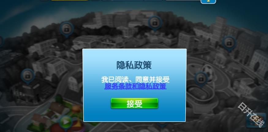 烹饪发烧友