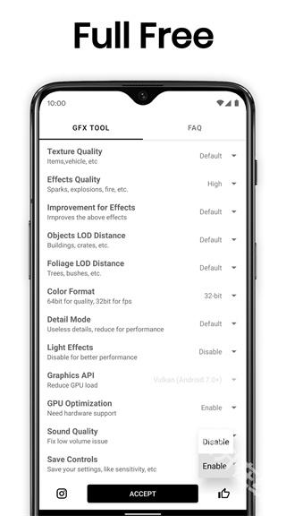 GFX工具箱