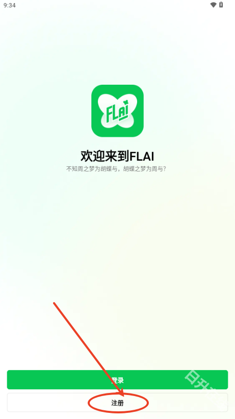 FLAI