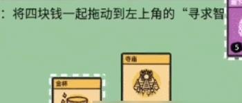 堆叠大陆