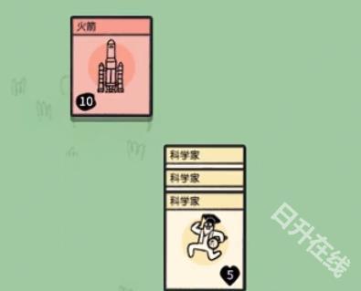堆叠大陆
