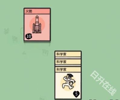 堆叠大陆