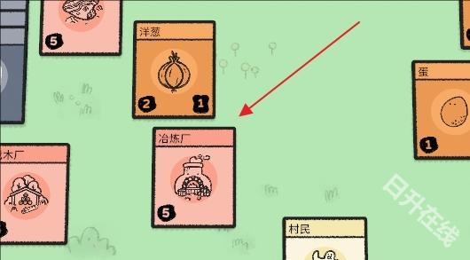 堆叠大陆