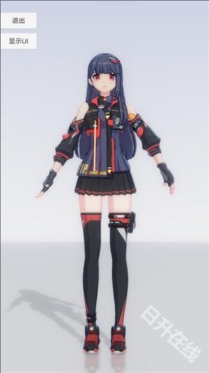 手办模特