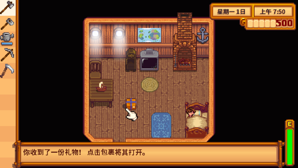 星露谷物语1.6汉化版