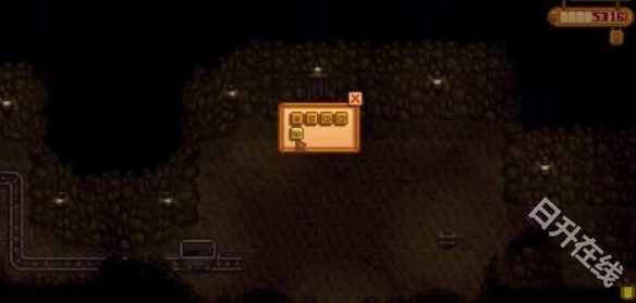 星露谷物语1.6汉化版