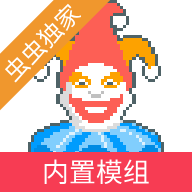 小丑牌内置模组