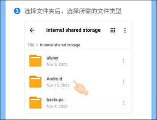 茄子快传