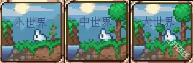泰拉瑞亚中文版