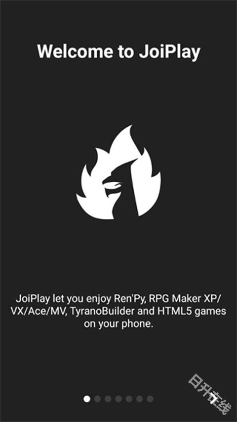 joiplay模拟器