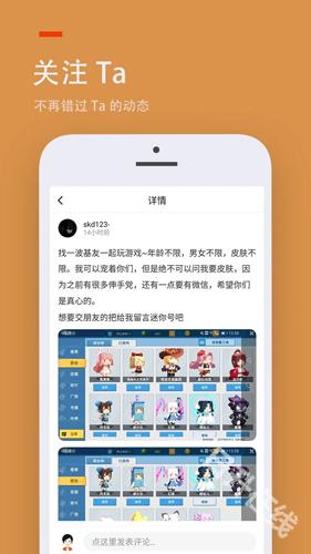 223游戏乐园