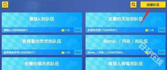 迷你世界0.52.0雨林版本