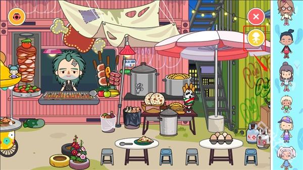 米加小镇世界国际版
