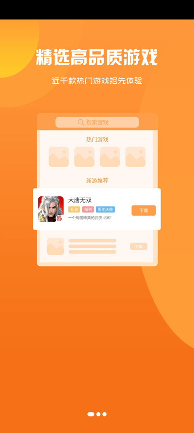 一七五鑫鹏