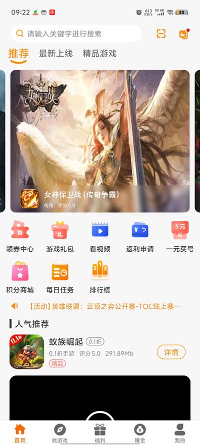 一七五鑫鹏