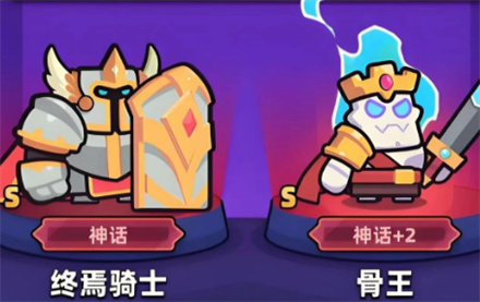 冒险者日记s1深渊秘境武器英杰搭配详解