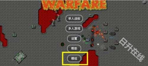 末忆铁锈盒子