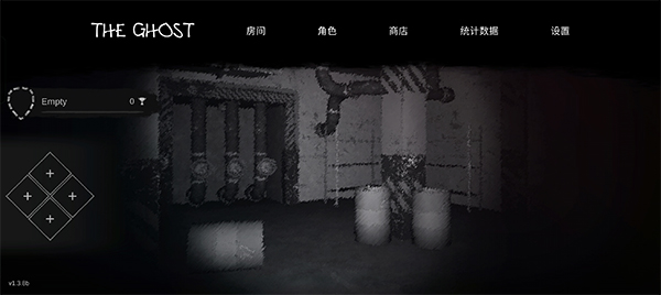 The Ghost中文版