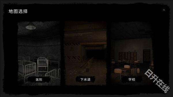 The Ghost中文版