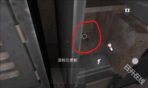 The Ghost中文版