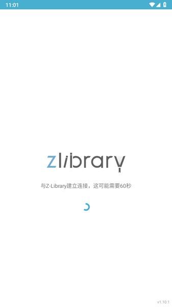 zlibirary