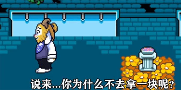 ts反转之下中文版