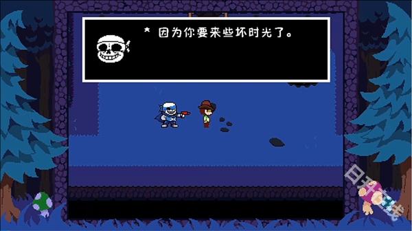 ts反转之下中文版