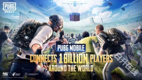 PUBG MOBILE国际服