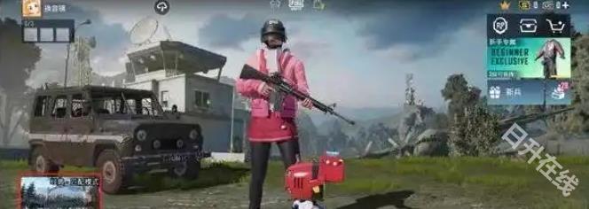 PUBG MOBILE国际服