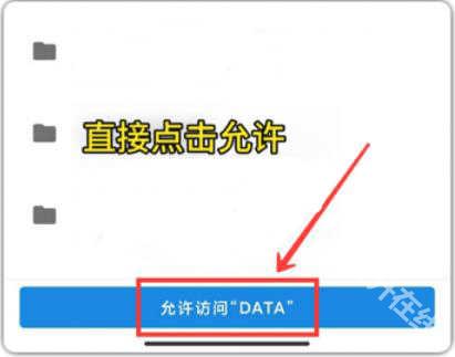 画质怪兽120帧