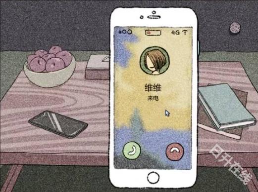 拣爱手游免费版
