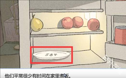 拣爱手游免费版